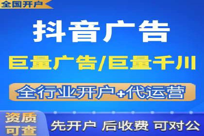 行业新秀的SEM优化之路：从零到一的突破
