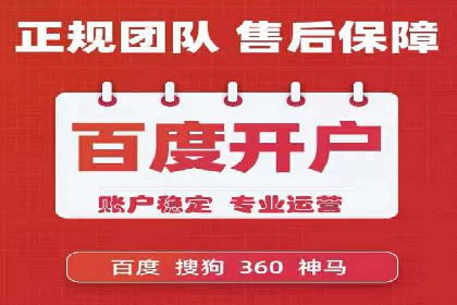 抖音信息流代理案例：助力品牌实现口碑传播