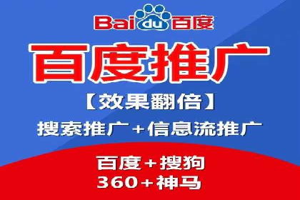 短视频信息流精准营销案例解析